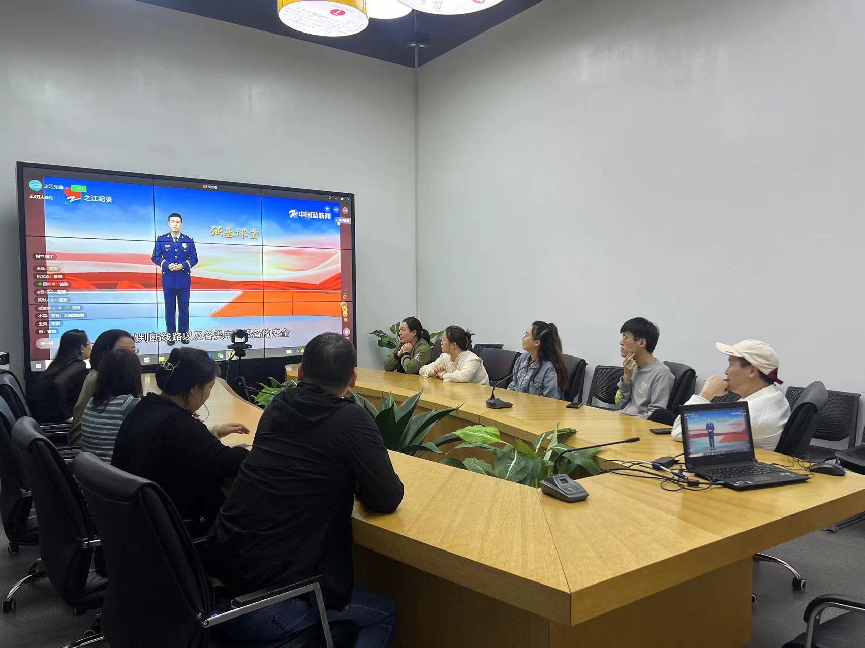 Ggpoker官网文创集团行政党支部发展消防安全专题培训
