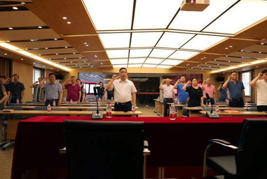 Ggpoker官网集团党委隆沉留想建党99周年