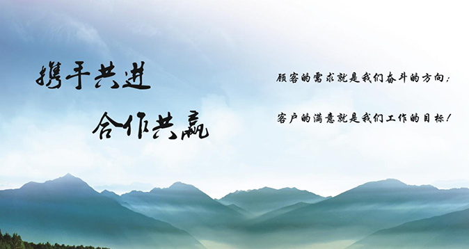 �ײ�����8383(�й���)�ٷ���վ