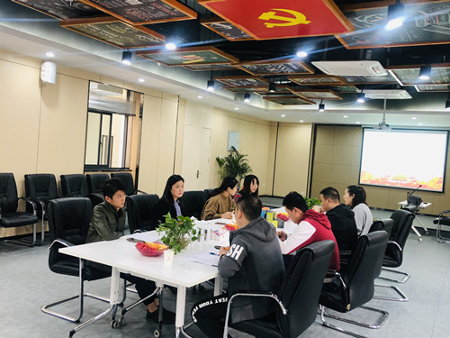 20191107党怨匾组织 仰面就是——庐阳Ggpoker官网文创园组织党员进建互换会.jpg
