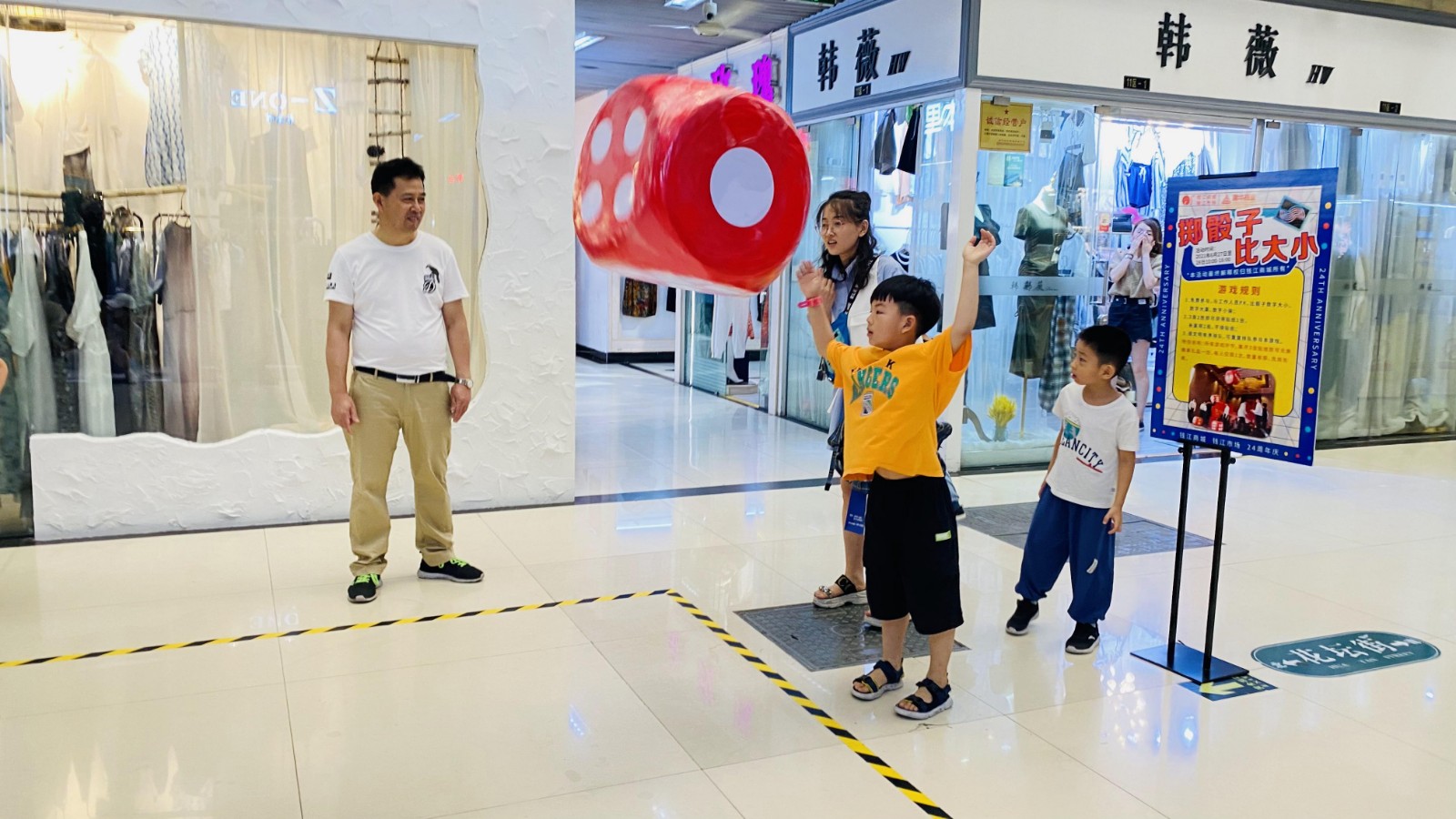 图片2.jpg